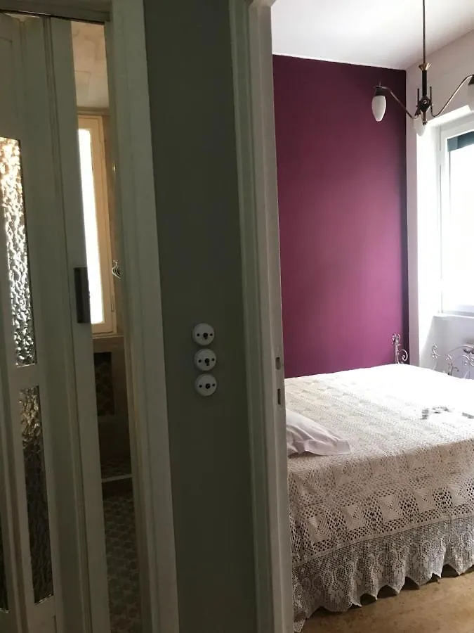 The Apartment Милан Италия